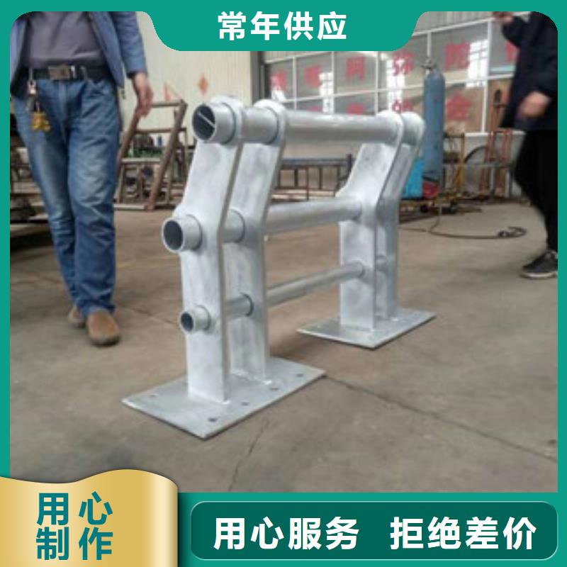 防撞护栏235碳钢栏杆厂家诚信经营现货现发