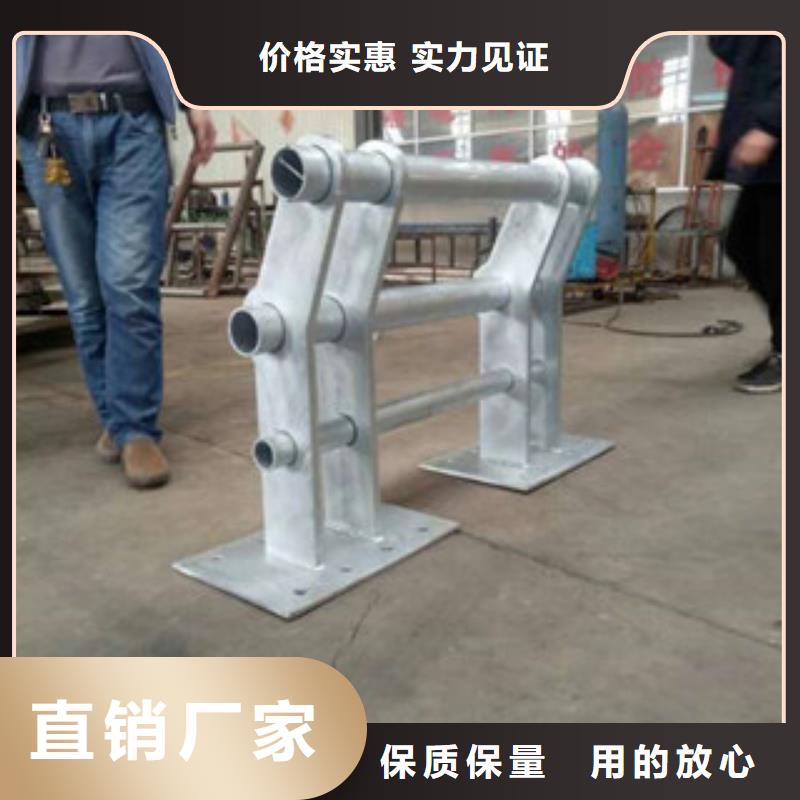 本地定制防撞護欄廠家
