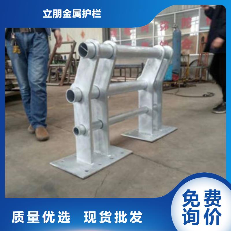 防撞護(hù)欄-碳鋼防撞護(hù)欄廠家免費回電