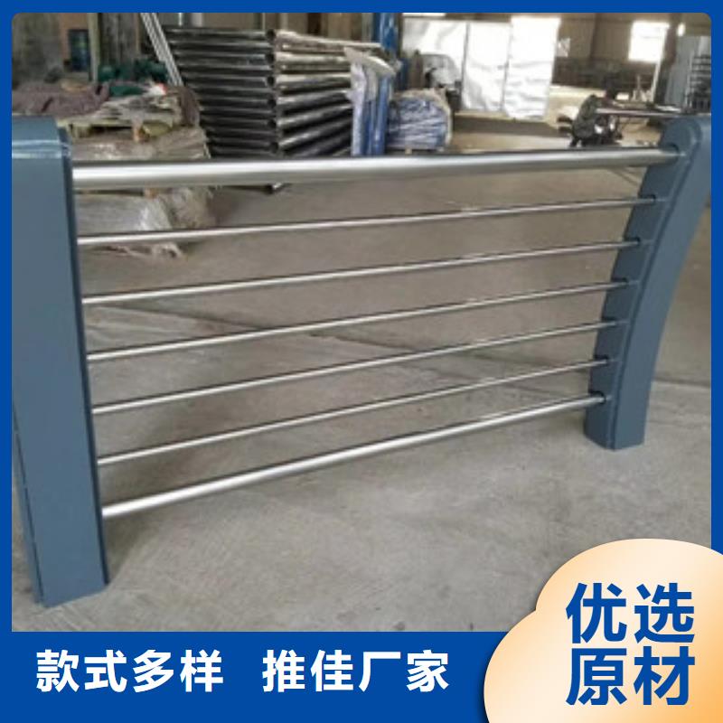 防撞護(hù)欄方管防撞護(hù)欄價(jià)格公道合理
