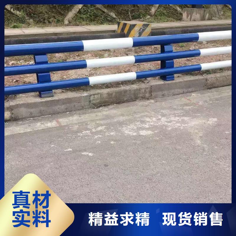 燈光防撞護(hù)欄廠家-交貨周期短