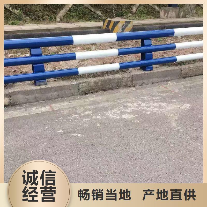 防撞护栏的简单介绍