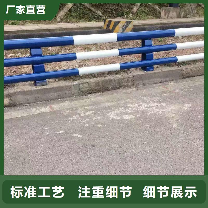 防撞护栏道路护栏高品质现货销售