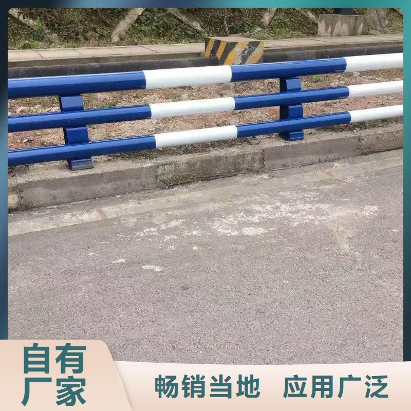 防撞護(hù)欄不銹鋼復(fù)合管方管廠家實(shí)力公司