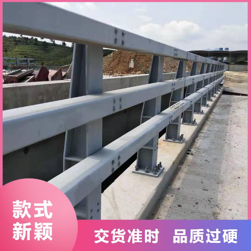 性價比高的燈光防撞護欄基地