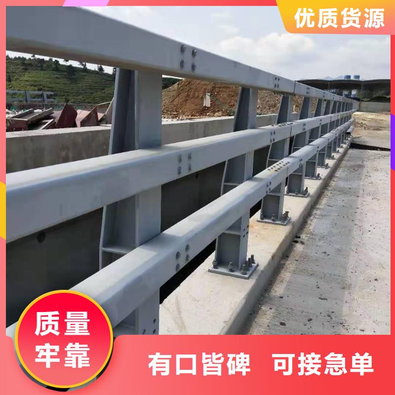 防撞护栏复合管防撞栏杆价格厂家货源稳定