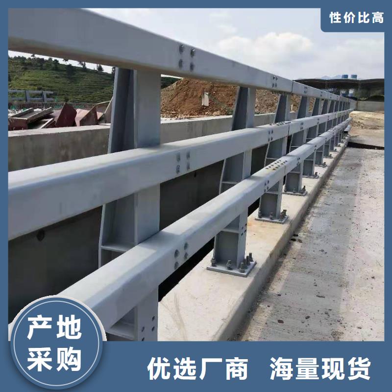 不銹鋼復(fù)合管護(hù)欄生產(chǎn)基地