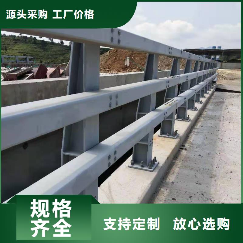 防撞护栏不锈钢复合管桥梁护栏一手货源源头厂家