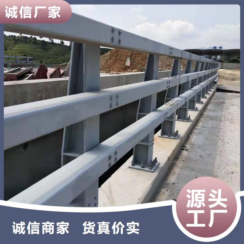 防撞護欄城市景觀防護欄生產廠家