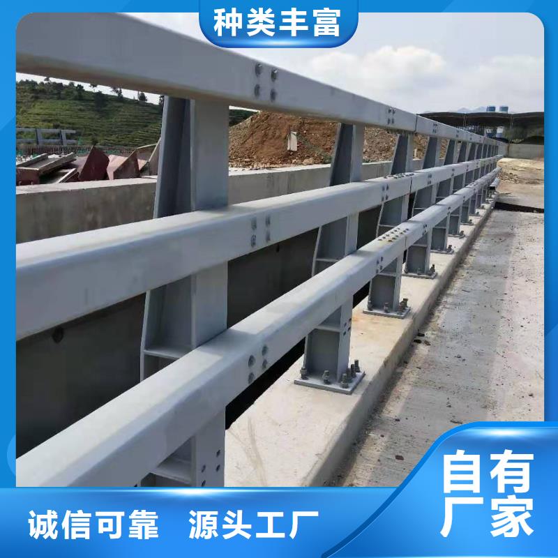 歡迎訪問##景觀防撞護欄價格##
