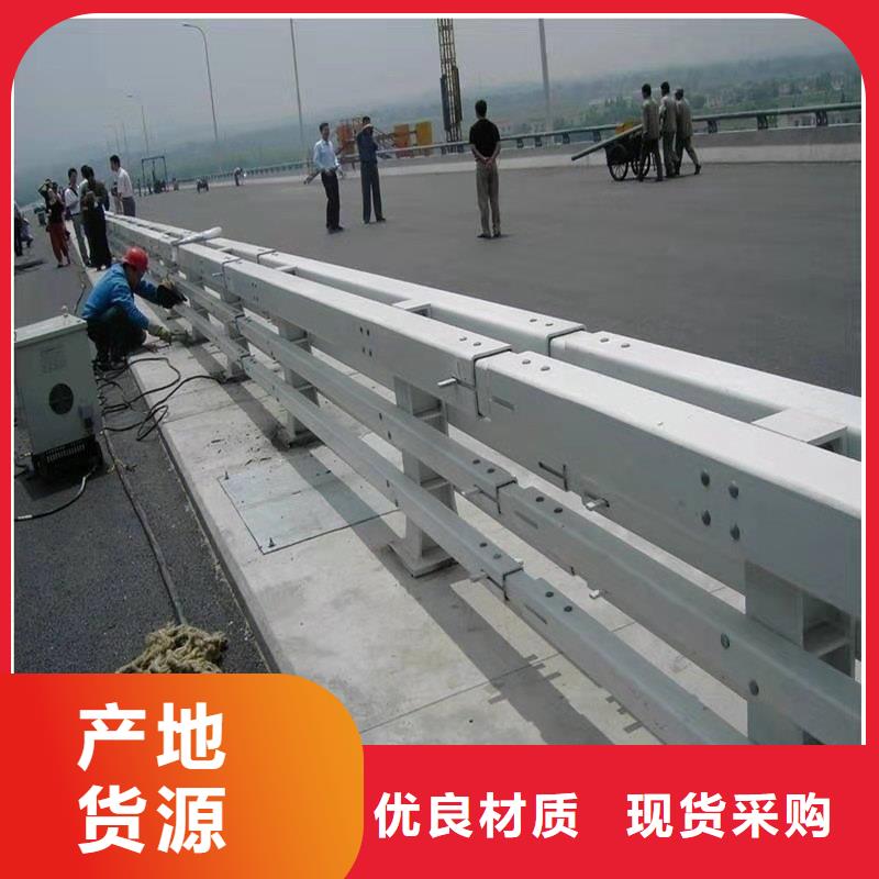 防撞護(hù)欄不銹鋼護(hù)欄廠家做工細(xì)致