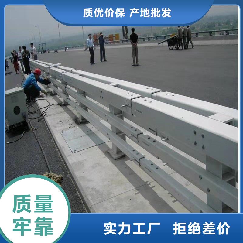 定制防撞護欄_廠家定制