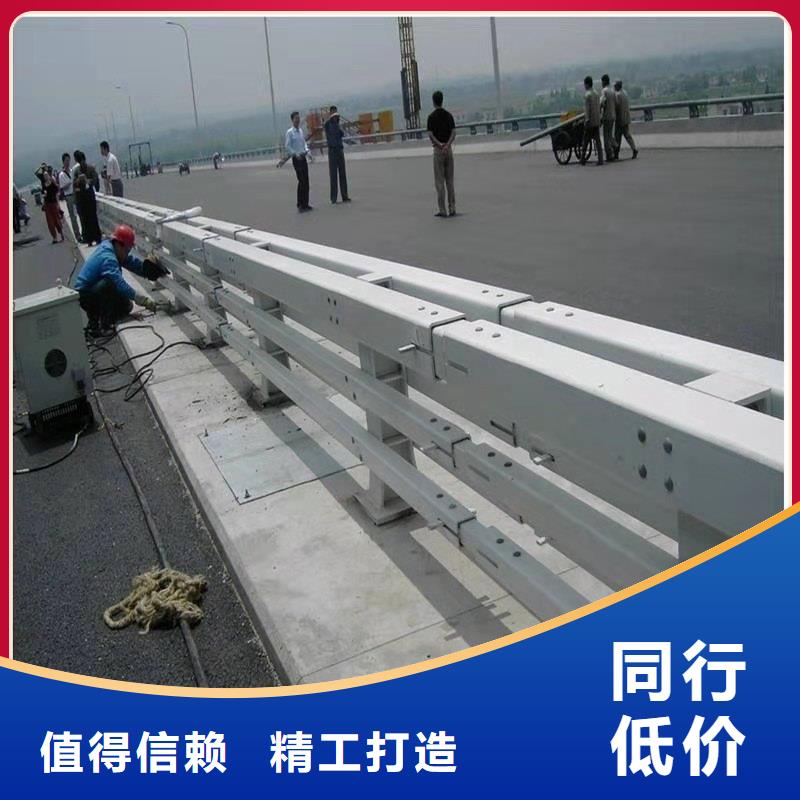 防撞護欄橋梁防撞護欄品質(zhì)優(yōu)選