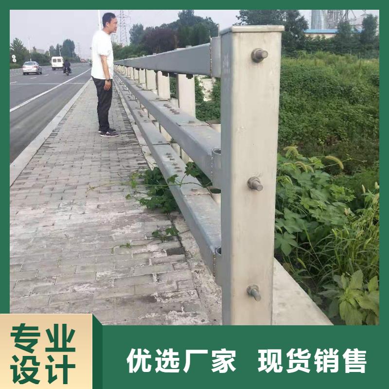 加工防撞護欄、加工防撞護欄廠家-價格合理