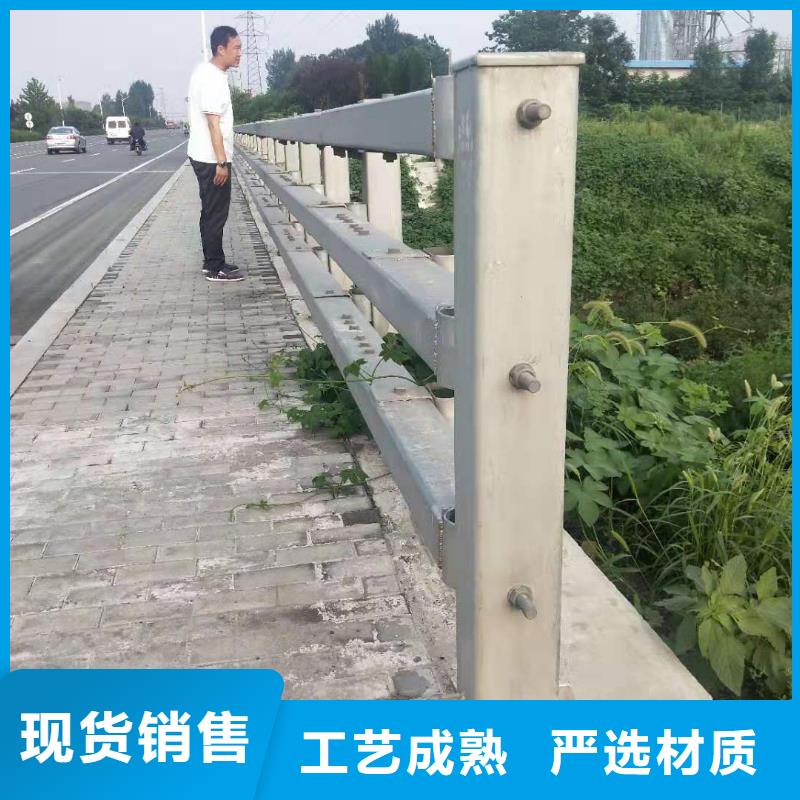 防撞护栏碳钢防撞护栏厂家货真价实