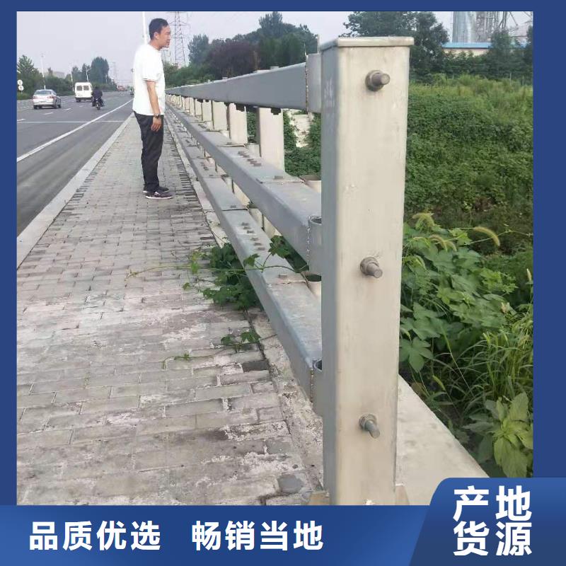 加工防撞護欄、加工防撞護欄生產廠家-價格實惠