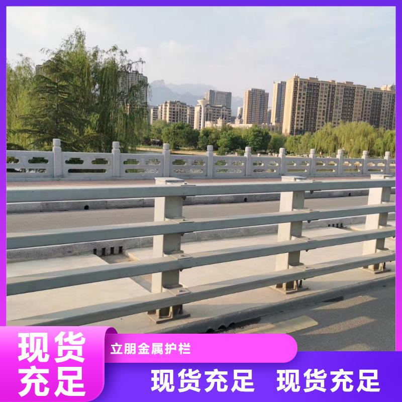防撞護(hù)欄道路護(hù)欄高品質(zhì)現(xiàn)貨銷售