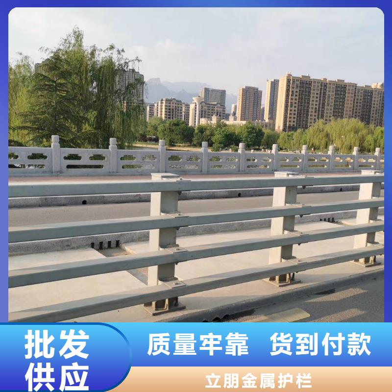 防撞護欄方管防撞護欄價格公道合理