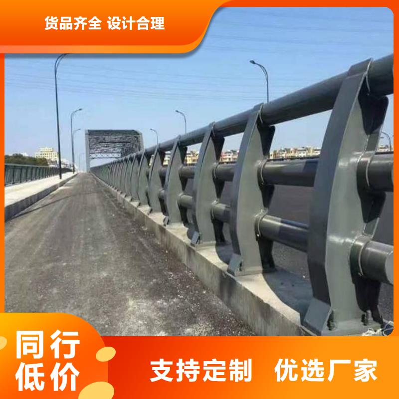 防撞護(hù)欄道路護(hù)欄高品質(zhì)現(xiàn)貨銷售