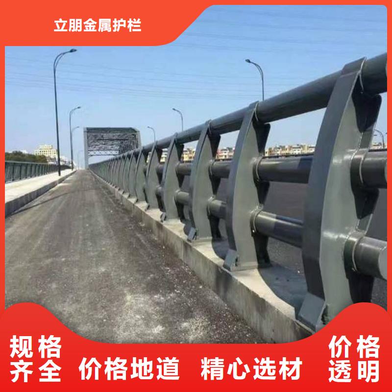 定制防撞護欄_廠家定制