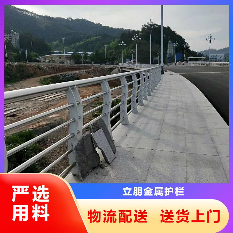 不銹鋼復(fù)合管護欄采購廠家