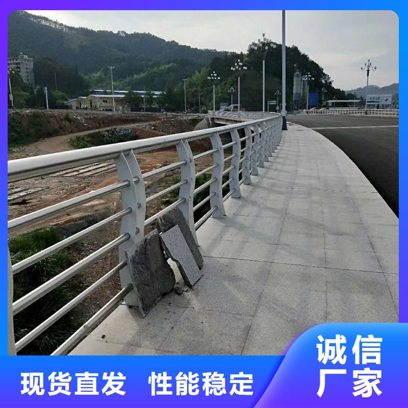 橋梁防撞護(hù)欄-橋梁防撞護(hù)欄重信譽(yù)廠家