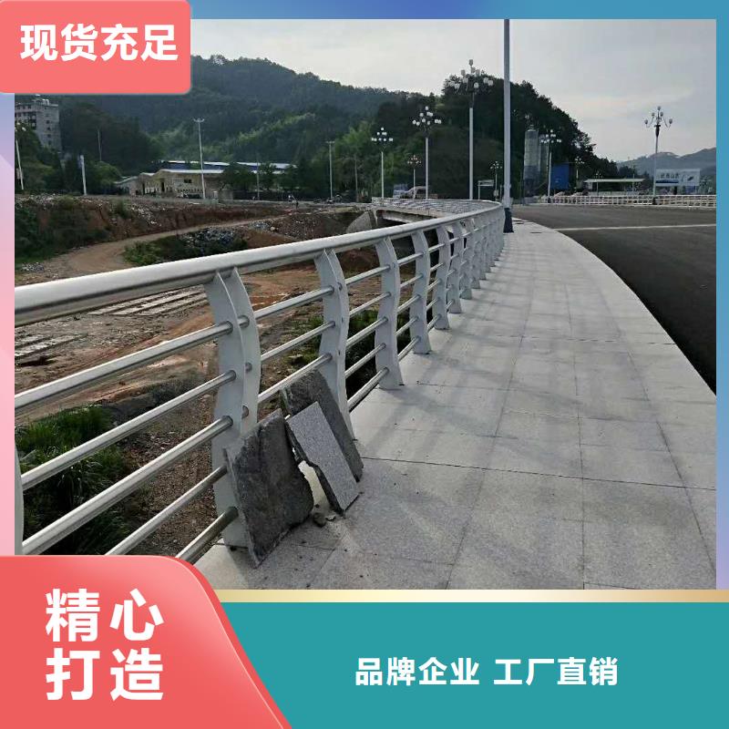 定制防撞護欄-售后無憂