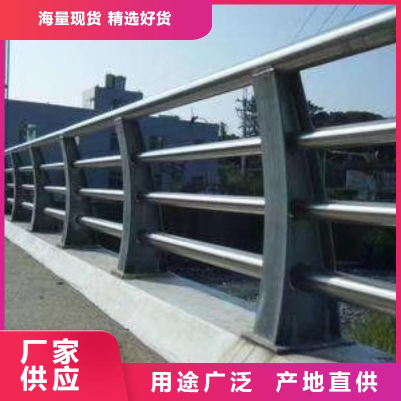 防撞護欄品質(zhì)好才是硬道理