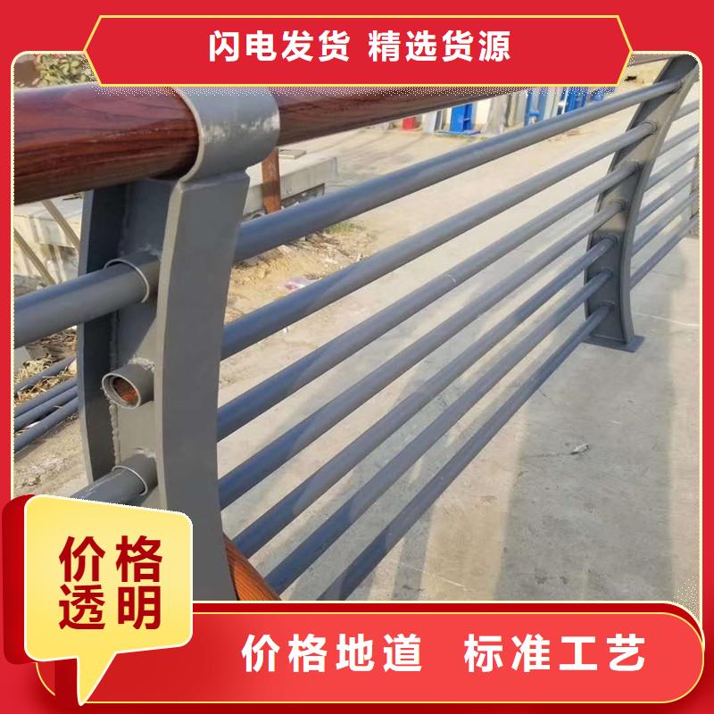 防撞護(hù)欄,復(fù)合管防撞欄桿廠家實(shí)力廠家直銷