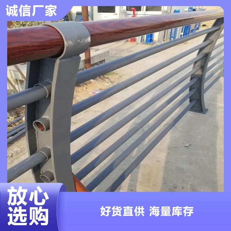 防撞护栏桥梁防撞护栏品质优选