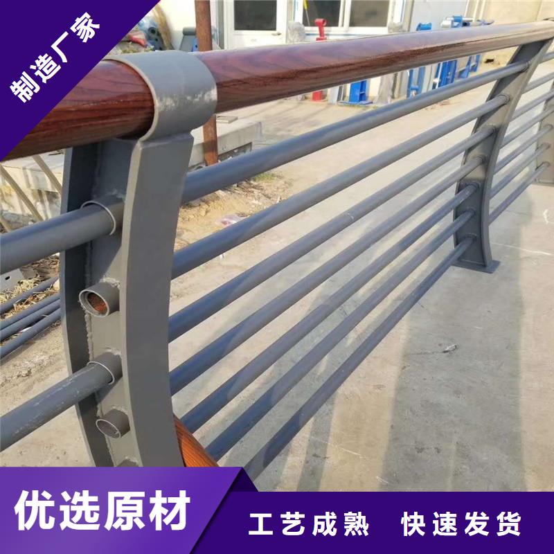 防撞护栏金属护栏多种优势放心选择