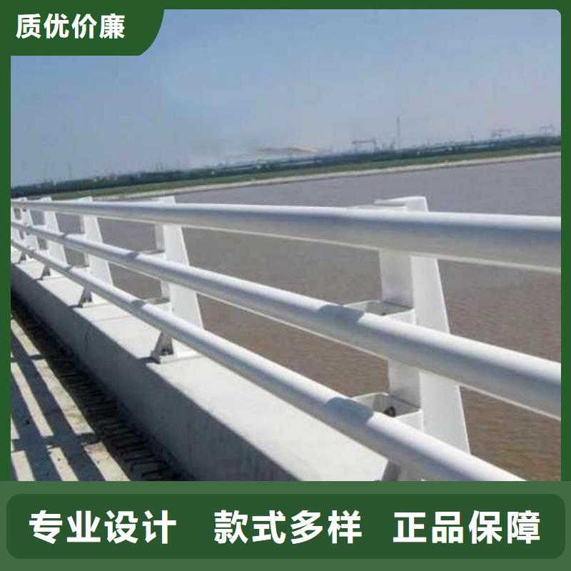 定制碳鋼防撞護欄_誠信企業(yè)