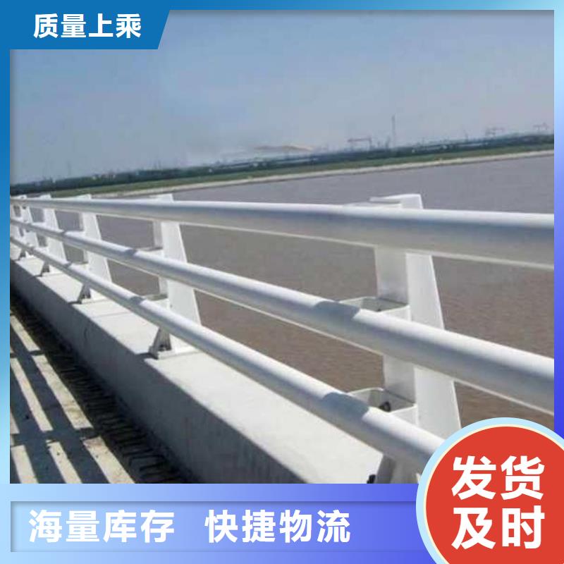 專業(yè)銷售不銹鋼復合管護欄-熱銷