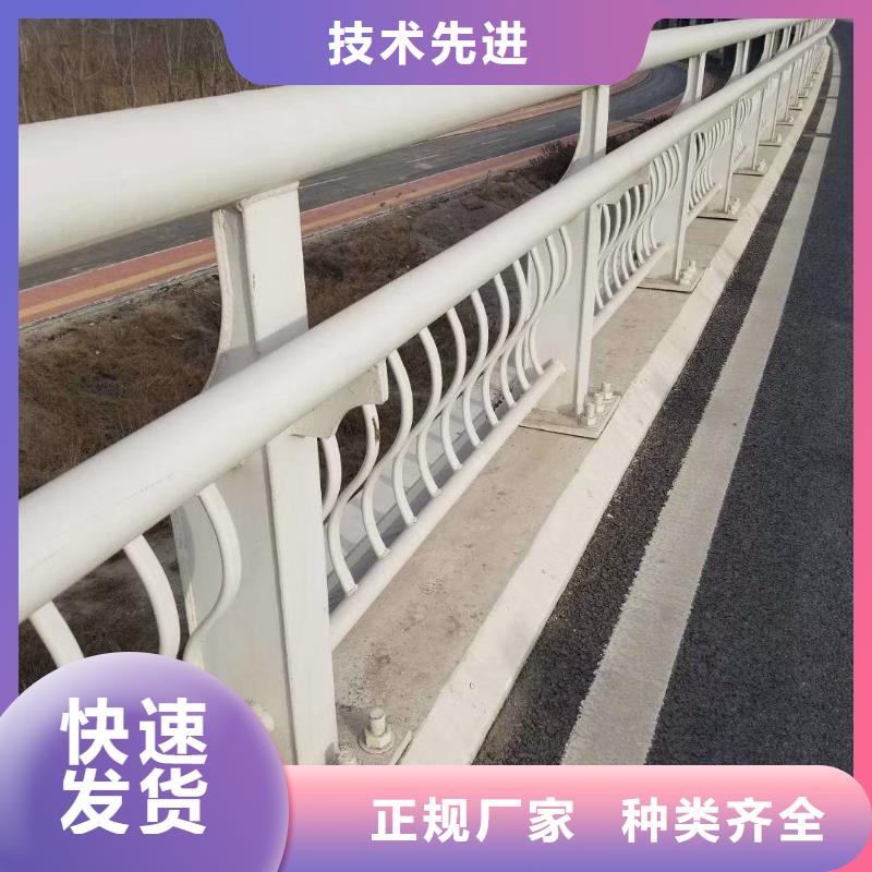 有現(xiàn)貨的鋁合金防撞護欄供應(yīng)商