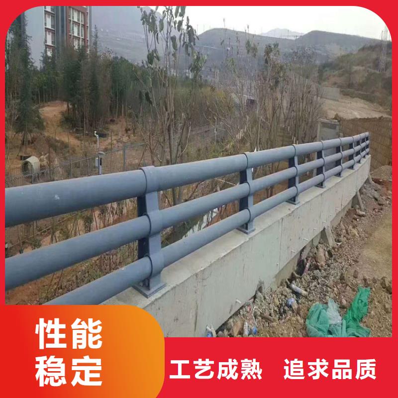 定制防撞护栏多年专注