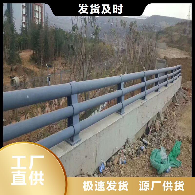 不銹鋼復(fù)合管防撞護(hù)欄大廠家值得信賴