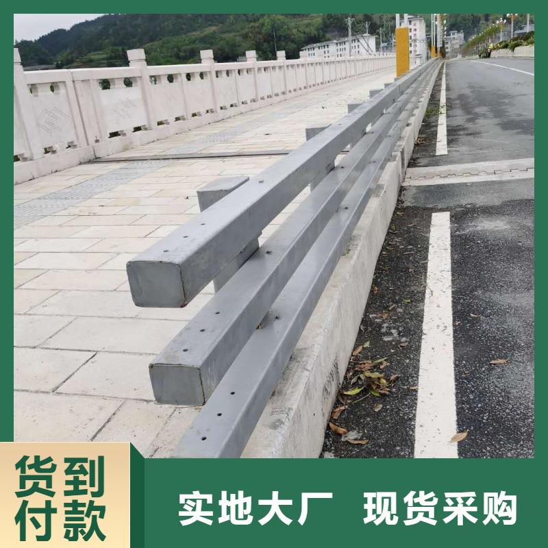 景觀護(hù)欄口碑