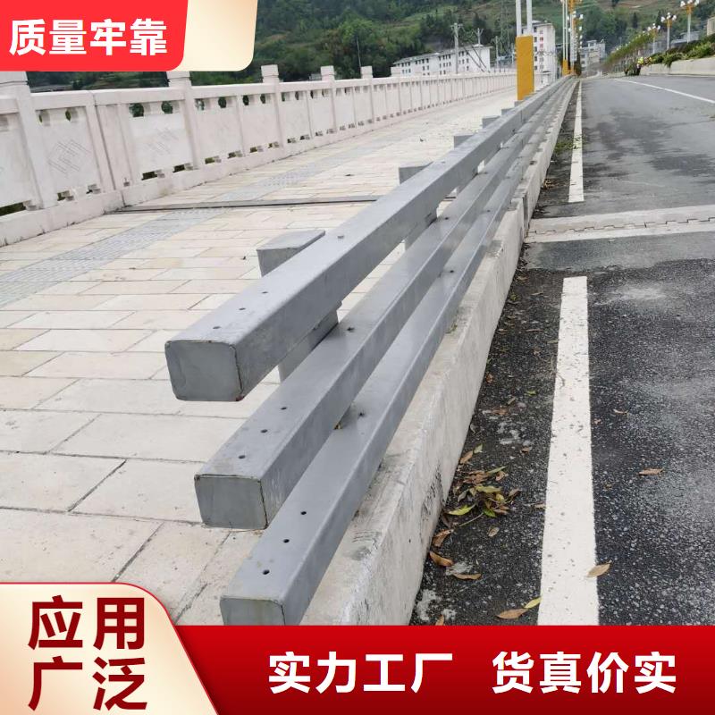防撞護(hù)欄不銹鋼護(hù)欄廠家做工細(xì)致