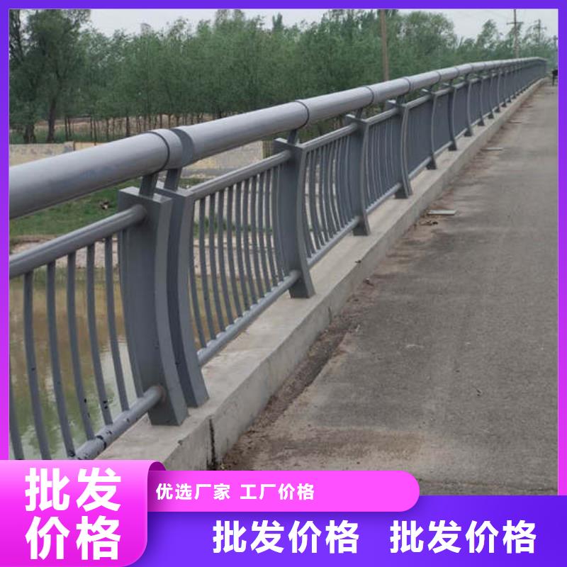 不銹鋼復(fù)合管護欄采購廠家