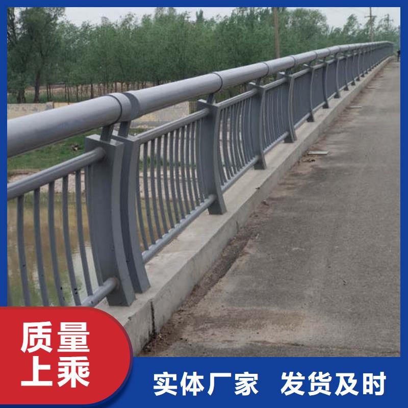 加工防撞護(hù)欄在線報(bào)價(jià)
