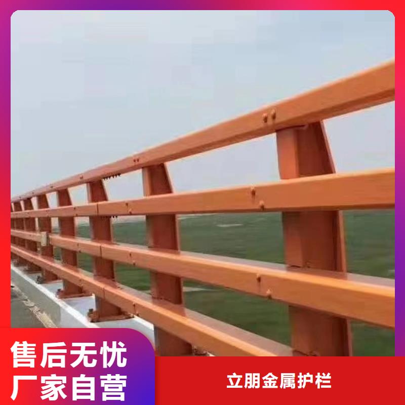 防撞护栏的简单介绍