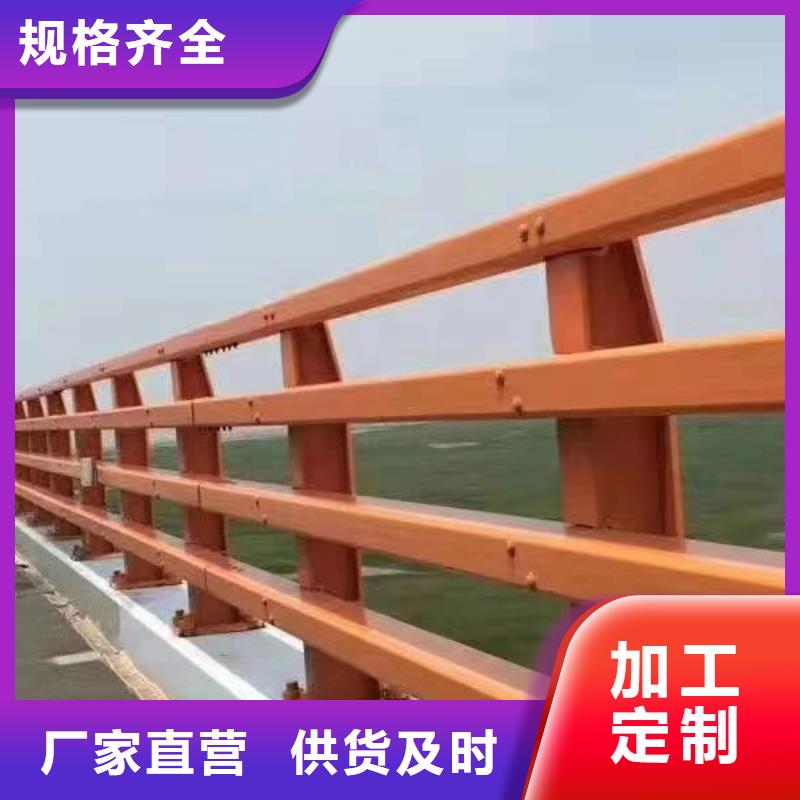 不銹鋼復合管護欄制造商