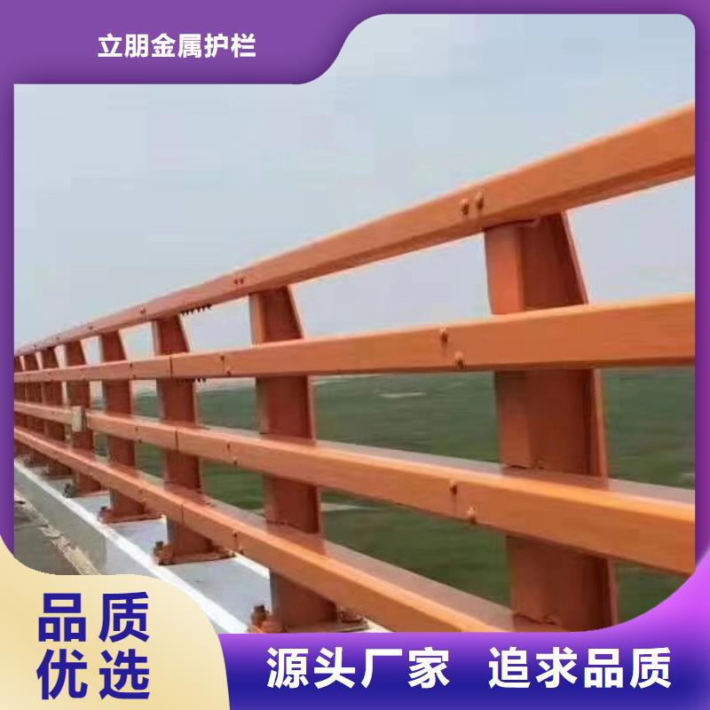 景觀護(hù)欄口碑