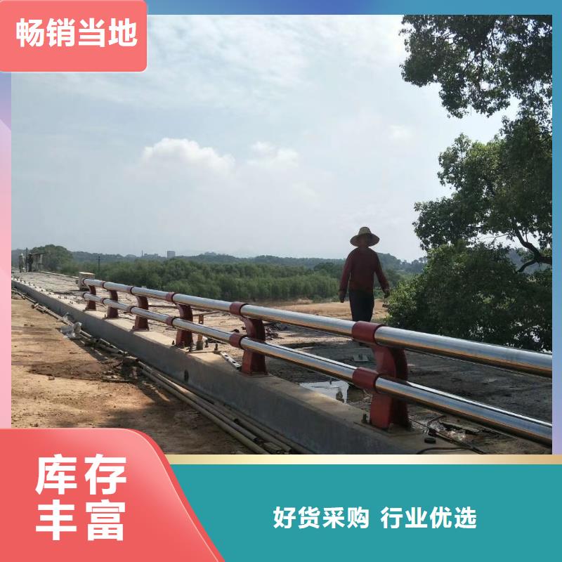 防撞護(hù)欄的簡(jiǎn)單介紹
