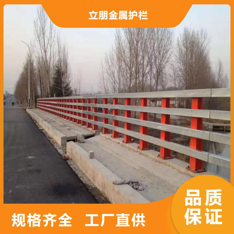 防撞护栏防撞护栏立柱厂家当地厂家值得信赖