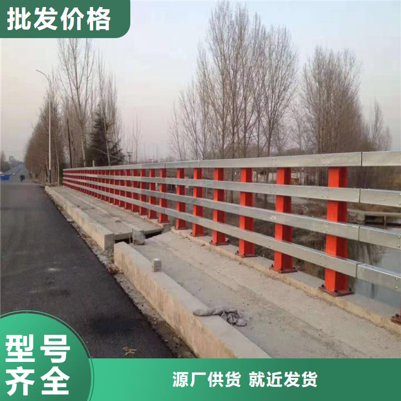 防撞護(hù)欄不銹鋼復(fù)合管橋梁護(hù)欄一手貨源源頭廠家