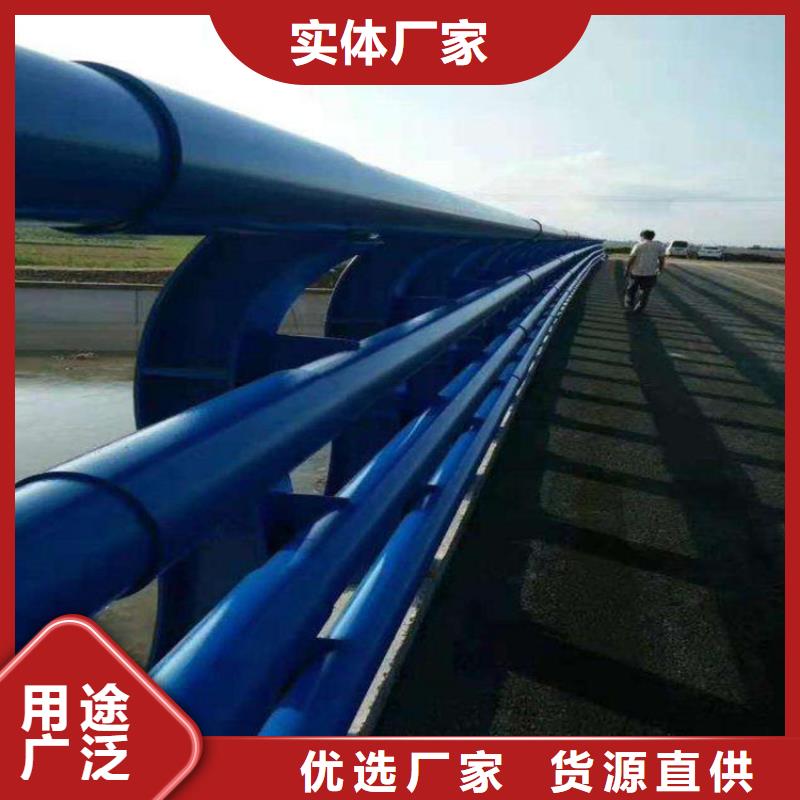 防撞護(hù)欄橋梁防撞欄桿價(jià)格好貨直銷