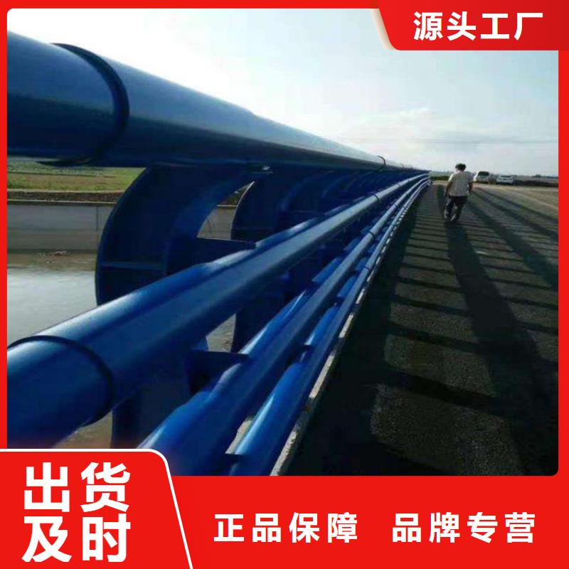 不銹鋼復(fù)合管防撞護(hù)欄庫(kù)存充足