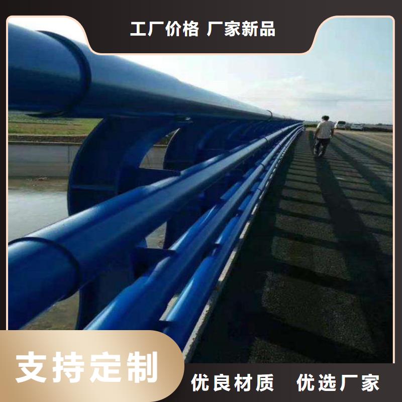 燈光防撞護欄銷售公司-價格合理