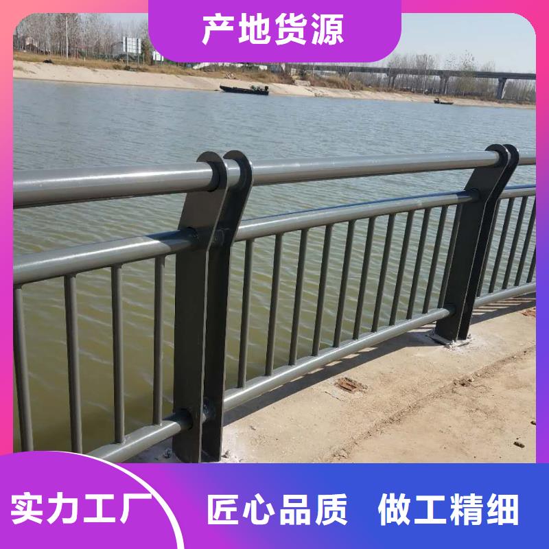 防撞護(hù)欄源頭直供